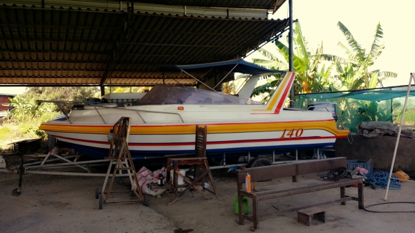 ขายเรือตกปลา