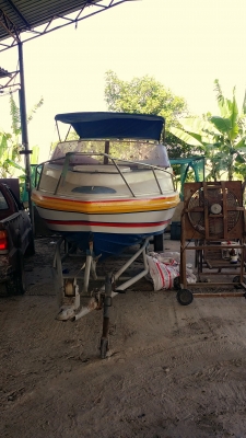 ขายเรือตกปลา