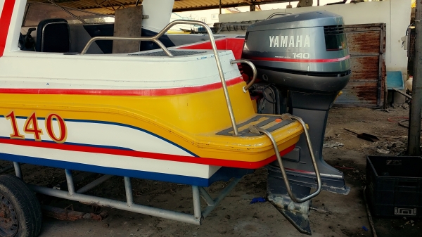 ขายเรือตกปลา