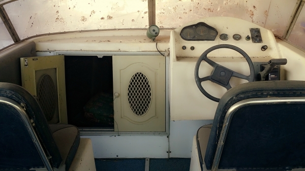 ขายเรือตกปลา