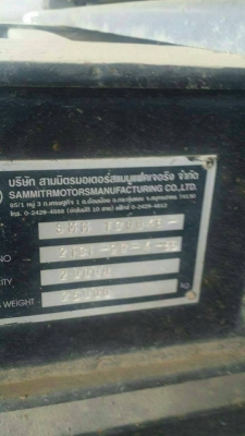 **460,000 บ.ต่อรอง**ขายลูกพ่วง2คานดั้มเหล็กสวยๆ SMM สามมิตรลอนเฉียง ปี55 ใช้งานน้อย ช่วงล่างเดิม แน่นๆ คัสซีสวยเดิม ไม่มีบวม กระบะเหล็กยาว6.0ม.สภาพสวยเดิม พื้นสวยข้างสวย ยางดี8เส้น รถใช้งานวิ่งงานปกติ ใช้งานดี แข็งแรง ทรงสวยเดิม สีสันเดิมบาง พร้อมใช้งาน เ **460,000 บ.ต่อรอง**ขายลูกพ่วง2คานดั้มเหล็กสวยๆ SMM สามมิตรลอนเฉียง ปี55 ใช้งานน้อย ช่วงล่างเดิม แน่นๆ คัสซีสวยเดิม ไม่มีบวม กระบะเหล็กยาว6.0ม.สภาพสวยเดิม พื้นสวยข้างสวย ยางดี8เส้น รถใช้งานวิ่งงานปกติ ใช้งานดี แข็งแรง ทรงสวยเดิม สีสันเดิมบาง พร้อมใช้งาน เ