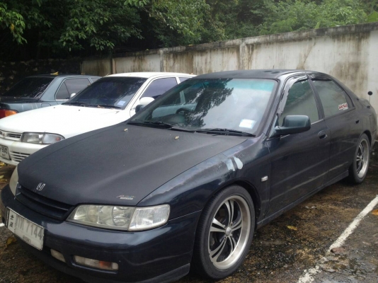 ขายด่วน