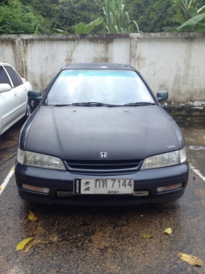 ขายด่วน ขายด่วน