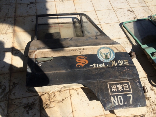 แสงฟ้าเต้นรถ///จำหน่ายประตูรถบรรทุกเก่าญี่ปุ่น ฮีโน่ อีซุซุ มิตรซู โตโยต้า ยูดี และอีกหลายรุ่น