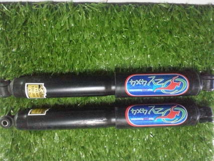 ปิดการขายครับ