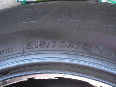 ยาง 215-70-15 BRIGESTONE DURAVIS 1คู่ดอกสวยๆ ยาง 215-70-15 BRIGESTONE DURAVIS 1คู่ดอกสวยๆ