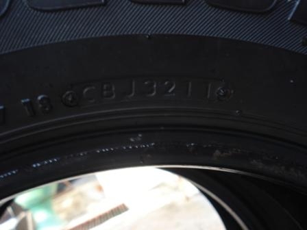 ยาง 215-70-15 BRIGESTONE DURAVIS 1คู่ดอกสวยๆ ยาง 215-70-15 BRIGESTONE DURAVIS 1คู่ดอกสวยๆ