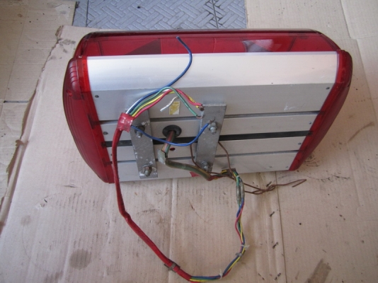 OSAKA SIREN 12V.เก่ายุ่น