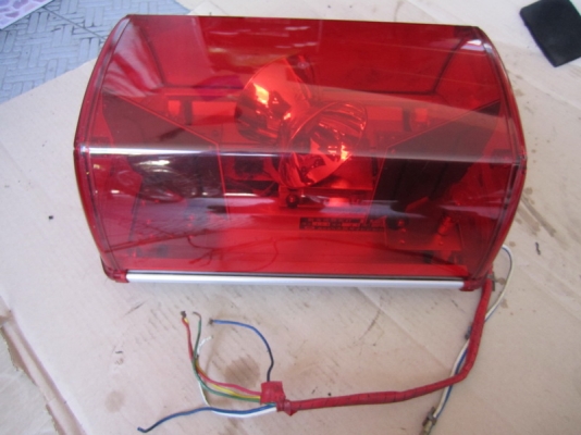 OSAKA SIREN 12V.เก่ายุ่น