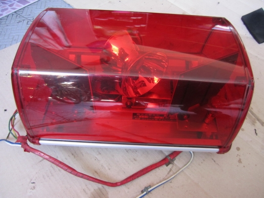 OSAKA SIREN 12V.เก่ายุ่น