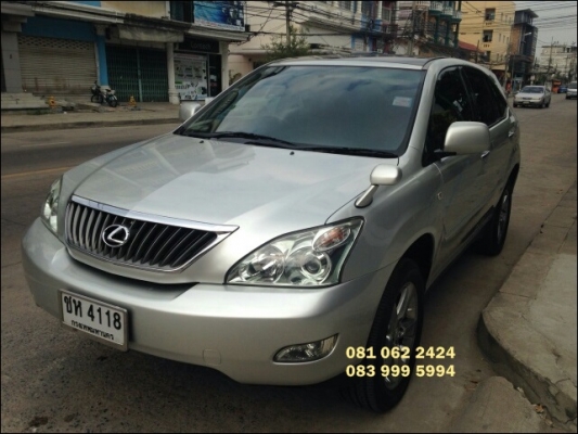ขาย Toyota Harrier 240G ปี 2007