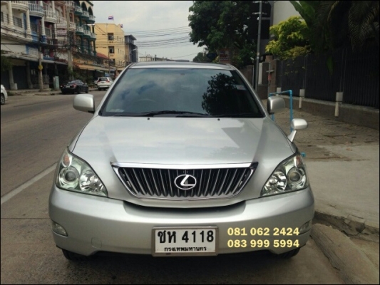 ขาย Toyota Harrier 240G ปี 2007