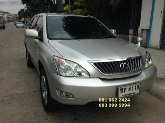 ขาย Toyota Harrier 240G ปี 2007