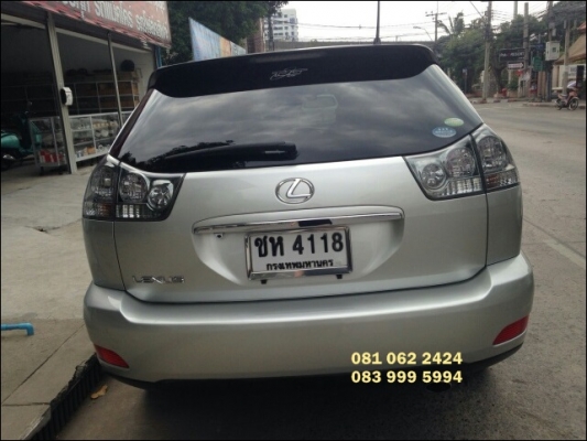 ขาย Toyota Harrier 240G ปี 2007
