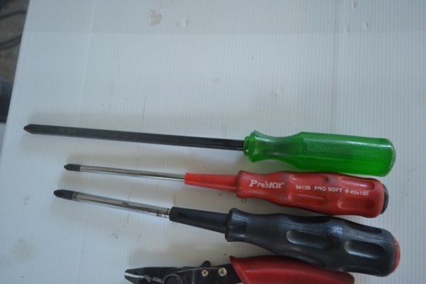 เครื่องมือขายยกกองใหม่เก่ารวมกันไป