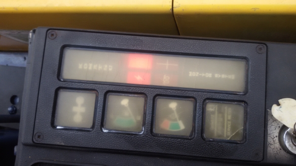 ขายรถขุด( ลดกระหน่ำเอาใจลูกค้า)KOMATSU PC20รุ่น5เก่านอกแท้ญี่ปุ่นมีเอกสารแจ้งจำหน่ายอินวอยพร้อมจดไม่เคยใช้งานในไทยครับ