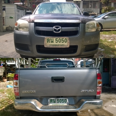 รถมือเดียว ขายพร้อมทะเบียนสวย ตน5050 วิ่งน้อย 9x,xxxกิโล เดิมบางไม่เคยทำสีซักชิ้น ไม่มีชน แอร์เย็นเพลงดัง ภายในสวยไม่มีชำรุด