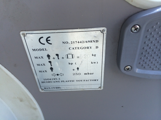 เรือยาง+เครื่อง 15hp