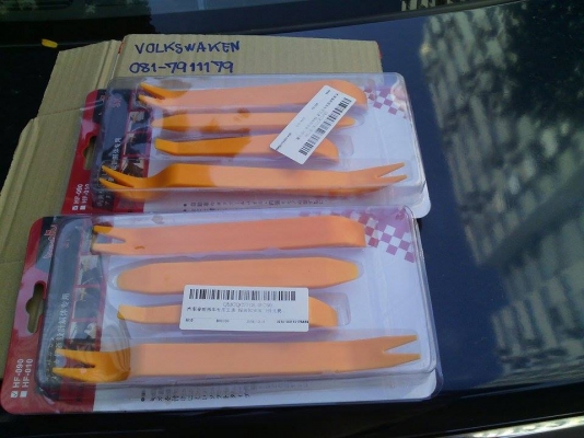 ต้องการขาย ชุดเครื่องมือถอดภายในรถยนต์ ต้องการขาย ชุดเครื่องมือถอดภายในรถยนต์