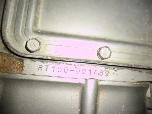 สยาม หนึ่งเดียว สวย +RT100 ดังนิ่มมาก