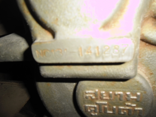 สยาม หนึ่งเดียว สวย +RT100 ดังนิ่มมาก