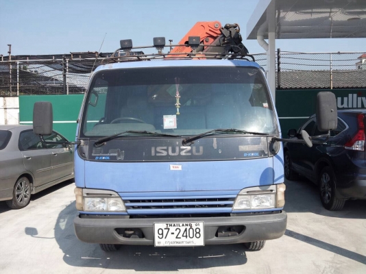 ขายแล้วครับ