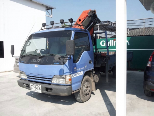 ขายแล้วครับ