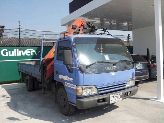 ขายแล้วครับ