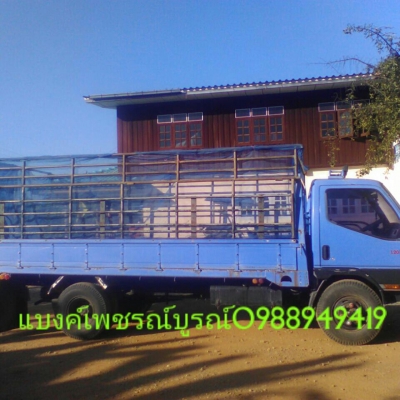 ขาย MITSUBISHI รุ่น CANTER 120 แรงม้า