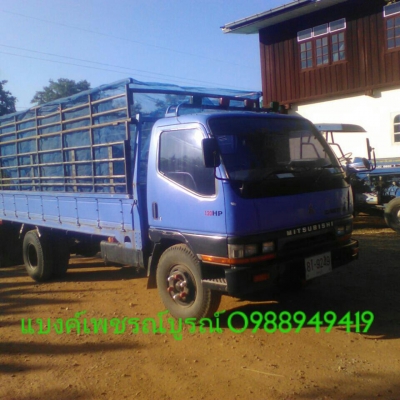 ขาย MITSUBISHI รุ่น CANTER 120 แรงม้า