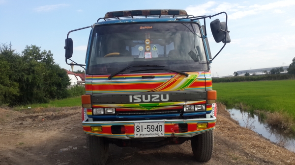 ขายสิบล้ออีซุซุ240