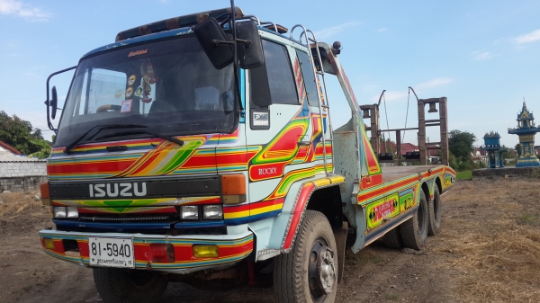 ขายสิบล้ออีซุซุ240