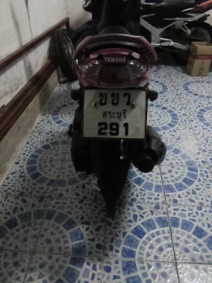 Mio ตัวเก่า Mio ตัวเก่า