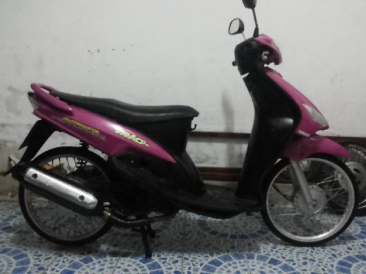 Mio ตัวเก่า Mio ตัวเก่า