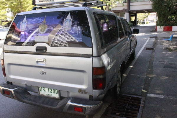 ฝากขายกระบะไมตี้เอ็กส์ร่นSGL มือเดียวรถบ้านเครื่องดีเซล2500cc ฝากขายกระบะไมตี้เอ็กส์ร่นSGL มือเดียวรถบ้านเครื่องดีเซล2500cc