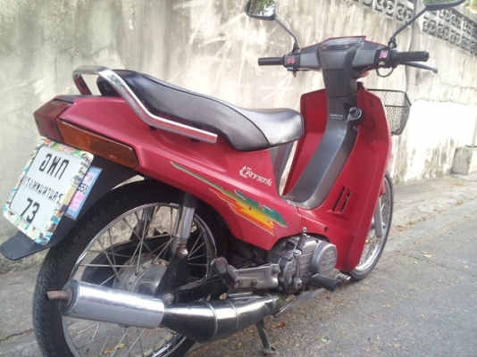 Suzuki Crystal สต๊าดมือ