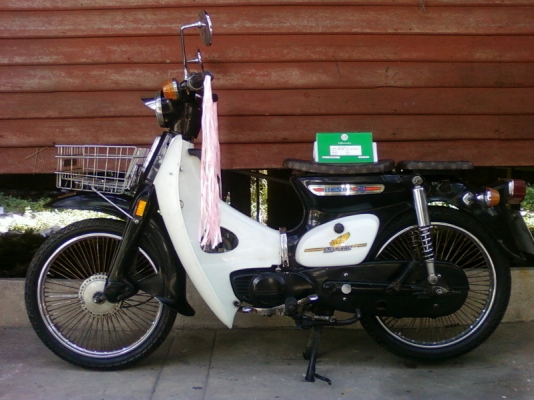 C70 สีดำ สวย ราคาถูกๆครับ