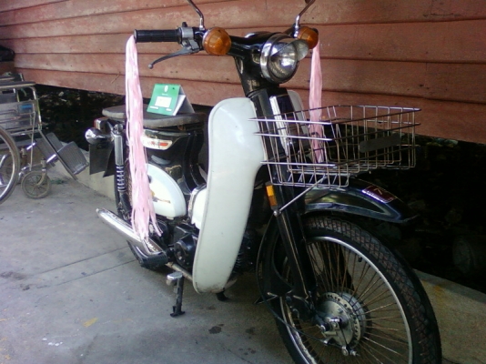 C70 สีดำ สวย ราคาถูกๆครับ