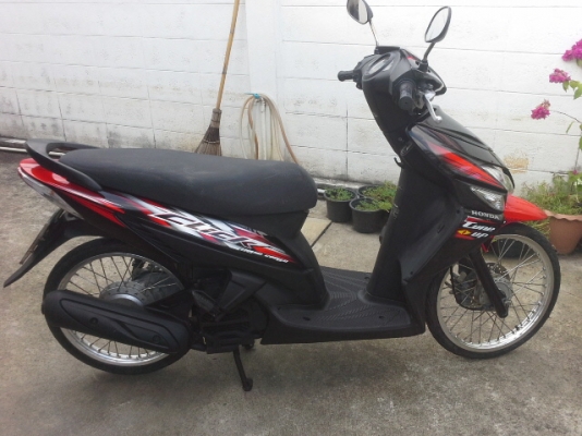 ขายคลิกคาร์บูปี51คอมบายเบรค