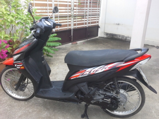 ขายคลิกคาร์บูปี51คอมบายเบรค