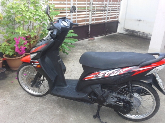 ขายคลิกคาร์บูปี51คอมบายเบรค