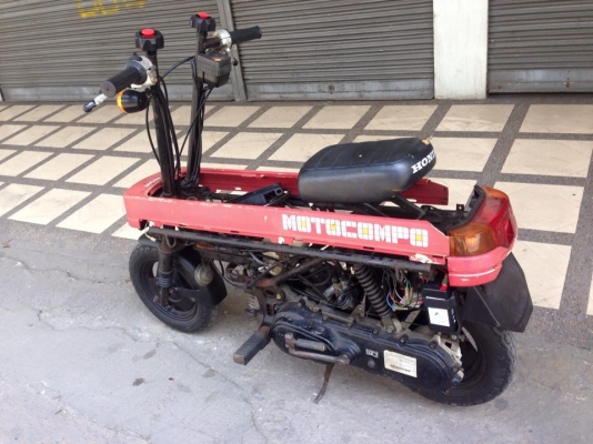 โมโตคอมโป เก่าญี่ปุ่น