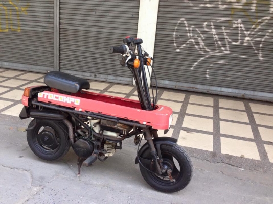 โมโตคอมโป เก่าญี่ปุ่น