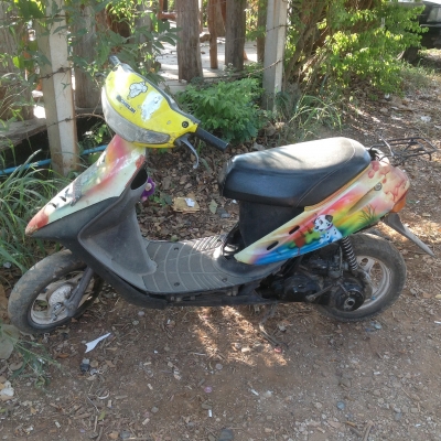 รถป๊อป dio