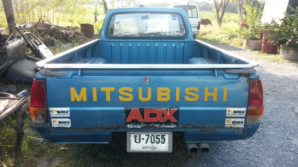 ขายครับ