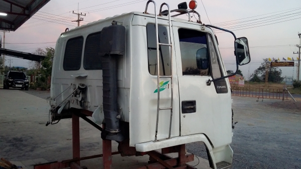 หัวร็อกตาหวานสวยๆยกลง