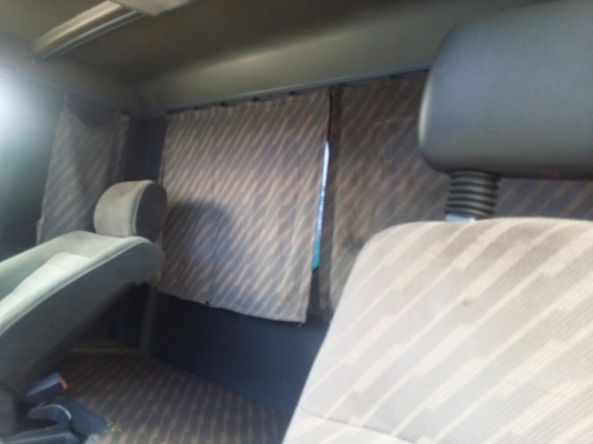 หัวร็อกตาหวานสวยๆยกลง