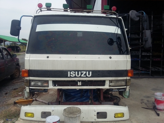 หัวร็อกตาหวานสวยๆยกลง