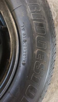 กระทะพร้อมยางป้ายแดง