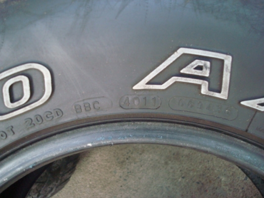 ยางสวยๆ5900